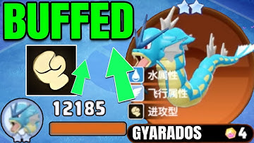 BUFFED GYARADOS with BUFFED 4 OFFENSIVE goes crazy | Official Pokemon Auto Chess