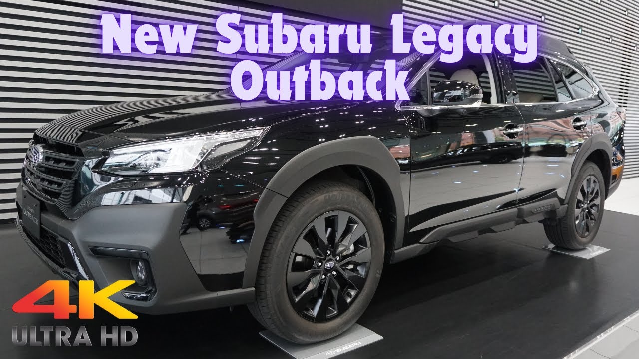 新型スバルレガシィアウトバック特別仕様車30周年記念モデル - NEW