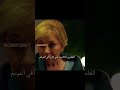 صوت الأم أفضل مقطوعة موسيقية يمكن للمرء أن يسمعها مسلسلات تركية امي افلام Movie 