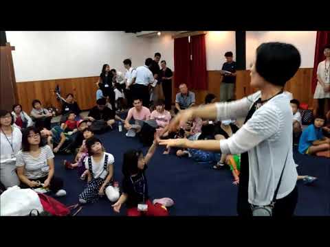 2019/07/14台中市召會三七大區2019暑期兒童品格園相調 主題：忍～(4) 我們願意像耶穌