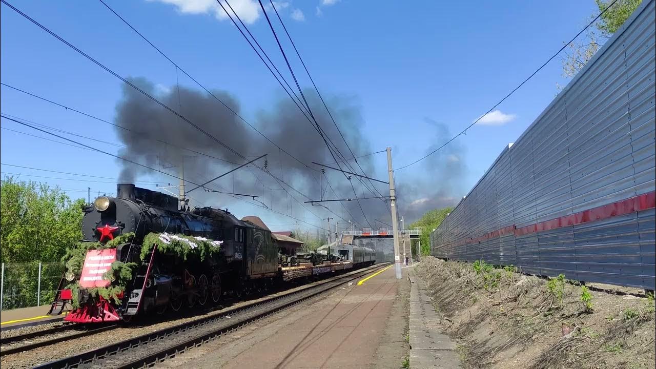 с днём железнодорожника картинки. железнодорожника 2023. день железнодорожника плакат. железнодорожника 2023. железнодорожника 2023.