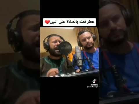 قلبك حنين يا نبي محمد الريفي