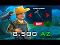 💲 РАБОТАЮ НОЧЬ 🕓 С СУПЕР ГРАБЛЕЙ ЗА 8500 AZ в GTA SAMP на ARIZONA RP