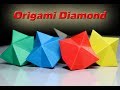 How to Make a simple Paper Diamond – easy origami tutorial – DIY easy origami diamond