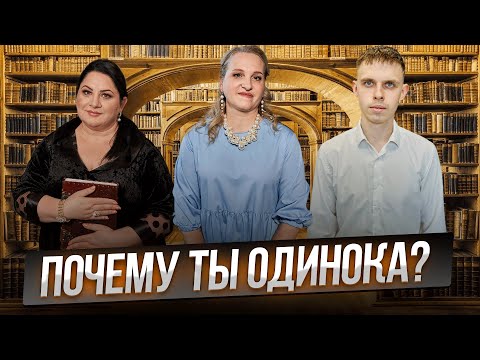 Беседы у Татьяны Фарро.Выпуск на тему: "Родовые ветки" - YouTube
