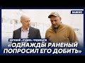 Легендарный азовец “Чудик”: “В моем бункере было около 350 раненых, они умирали, гнили