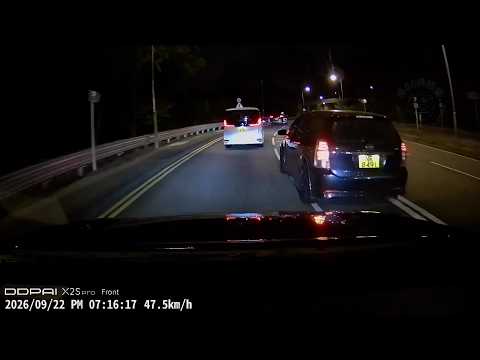 車CAM直擊 - 有冇咁趕？😰 NR8491