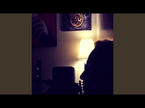 ليطمئن قلبي 