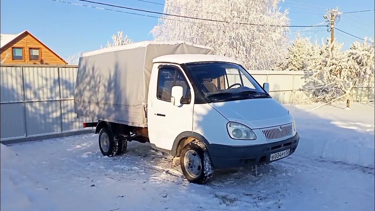 Полное видео Газель - YouTube