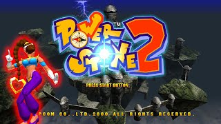 Power Stone 2 - Arcade Mode - Any% Speedrun - 43489 - Rouge World Record