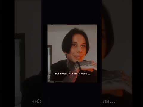я бы была в шоке, если бы кто-то это сказал.. мой тг:WAExy5#монтаж #бс #тикток #актив #дима #матвеев