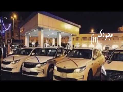 اغاني هجوله اسبانية الطفله الاسبانية مطلوبه اكثر شي