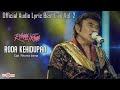 Rhoma Irama - Roda Kehidupan (Official Lyric Video Vol.2)