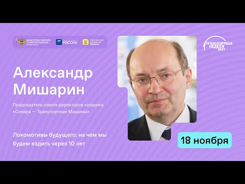 Video: Si të paguani qiranë përmes Sberbank-Online: udhëzime