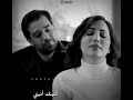 حنينك حنيني انينك انين جورج وسوف حنينك حنيني انينك انين جورج وسوف