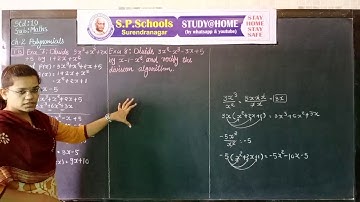 STD 10 CBSE | MATHS LEC 25 | S P SCHOOL SURENDRANAGAR