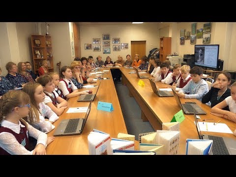 Школьная библиотека. Послание в будущее