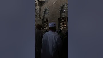 أواخر سورة الأنبياء ~ القارئ عبدالله القرافي ١٤٤٦هـ