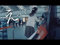 【ストリートピアノ】駅で反戦の曲を弾いたら、ひまわりの花が…？【映画「ひまわり」音楽】