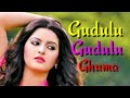 Gudulu gudulu ghuma dj  odia new  movie  songs remix by dj spidy