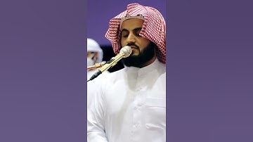 طمأنينة تحف النفس"| من التلاوات الجميلة ما تيسر من سورة التوبة| القارئ رعد الكردي💚