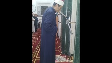 سورة الفجر الجزء الثلاثون من تراويح الليلة التاسعة والعشرين الشيخ احمد الغرباوي