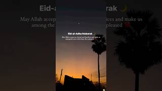 Eid ul Adha mubarak ? #eiduladha2023 #islamic #trendingnow