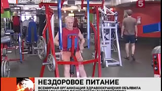 Вегетарианцы гораздо труднее поддаются зомбированию. Вегетарианцы гораздо труднее поддаются зомбированию.