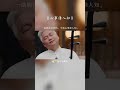 一曲胡音盡悲傷,不知心事誰人知。 #民族樂器 #國樂 #純音樂 #音樂分享 #音樂 #music #音乐 #音乐分享 #純音樂 #國樂 #纯音乐 #五音療癒