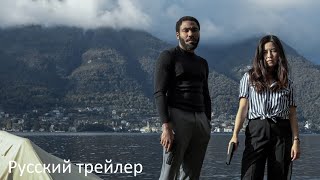 Мистер и Миссис Смит - Русский трейлер (HD)