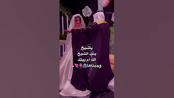 علي الدلفي مبروك من بعد صبر اعراس حالات واتس اب ستۄࢪي פـب 