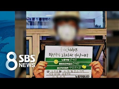 9살 승아 숨졌는데도...2시간 동안 28명 '음주' 적발 / YTN