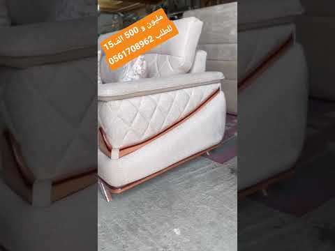 للفخامة عنوان تلحقني في فينيسيون نحبس صنعة للطلب اتصل 0561708962