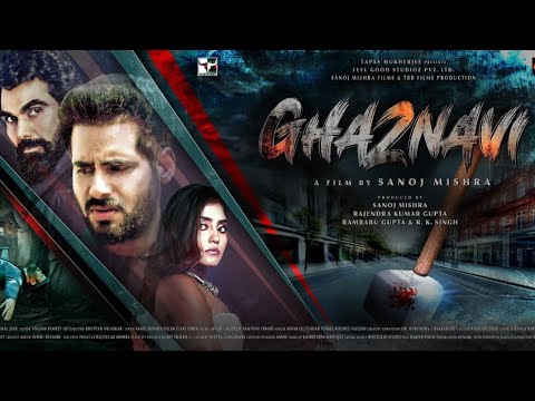 GHAZNAVI Hindi movie official trailer suspence thriller horror  movie