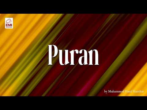 Puran | Muhammad Hanif Kumhar | @emipakistanfolkofficial