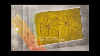 Hakobune ‎– Whispering In Their Presence (Full Album)