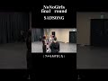 SAD SONG 編集してみた part3 nng final #hana #nng #sadsong #ちゃんみな #shorts