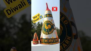 7 Inch Vs 2 Inch Diwali Anaar