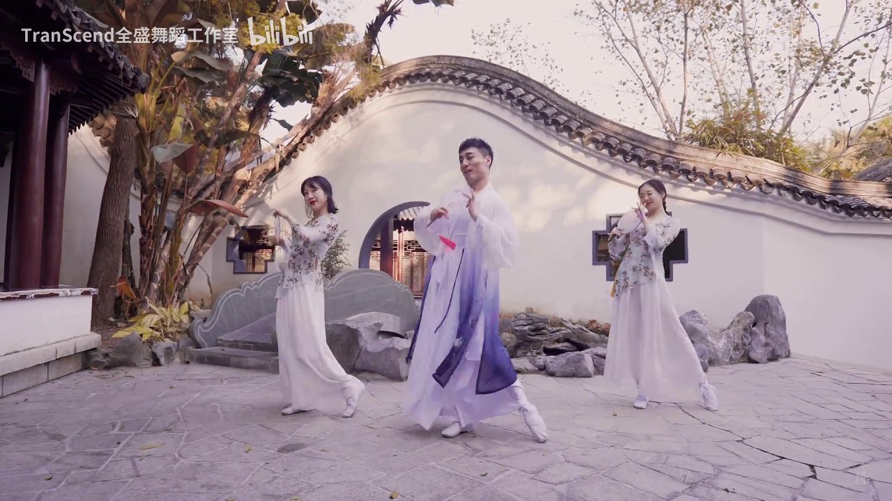 [MV] NHÂN GIAN BẤT TRỊ ĐẮC - REMIX