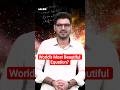 World’s Most Beautiful Equation? ❤️ | Euler’s Identity | Dinesh Godara Sir