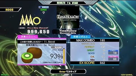 DDR Grand Prix - TimeHollow (ESP-9) PFC 35p