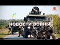 СИЛЫ ССО ЗАХВАТИЛИ НОВУЮ ТЕХНИКУ РФ /ЛЕНД-ЛИЗ ДЛЯ УКРАИНЫ ОТ США/ БРОНЕТЕХНИКА ОТ БРИТАНИИ RU ВЕРСИЯ