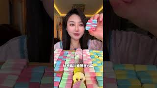 Turn up the volume Relieve stress and help you sleep Immerse yourself in a colorful candy