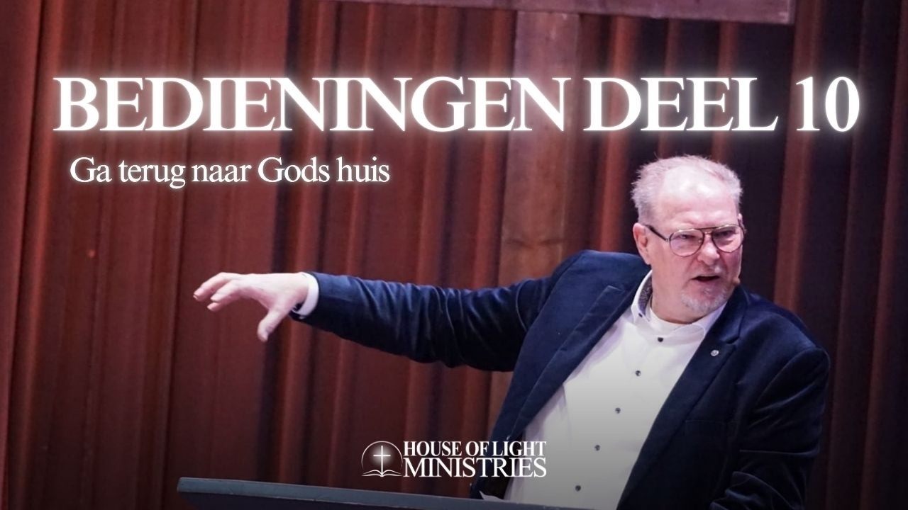 Wil je echt vooruitkomen? Dan moet je de dingen die je achtervolgen loslaten