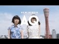 印象派『AQ』全曲ティザー &quot;綺麗&quot; 神戸ポートタワー編 (Official Teaser)