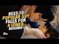 Best 10 Japanese Drama Where Popular Guy Falls For A Loner!