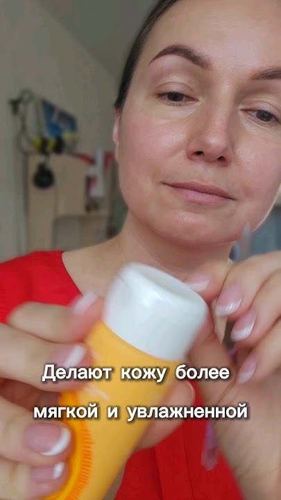 Крем для лица солнцезащитный SPF 50 FABERLIC Фаберлик - YouTube