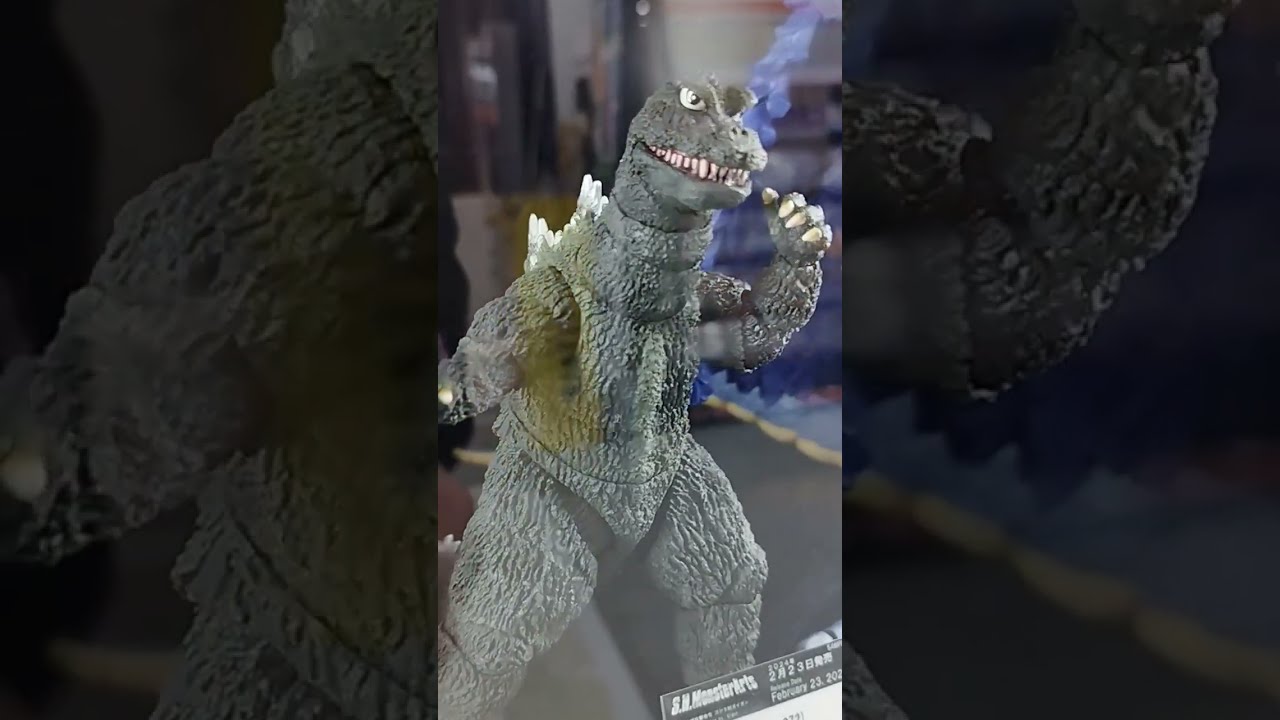 Amazon.co.jp: TAMASHII NATIONS S.H.モンスターアーツ 「地球