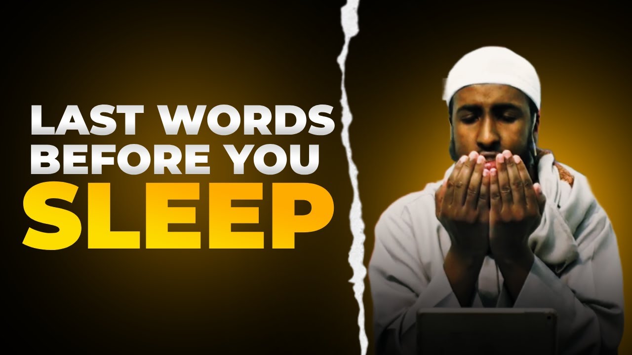 Sunnah Sleep Etiquettes || Avoid Sleep Paralysis & Night Attacks || Ustadh AbdulRahman Hassan