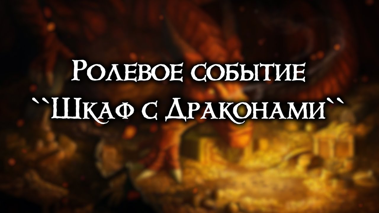 Гора раздора. Испытание духа. шевченко и.с. &quot;гора раздора&quot;. ирина шевченко гора раздора.